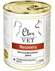 Консервы для собак и кошек Clan Vet Recovery Период восстановления