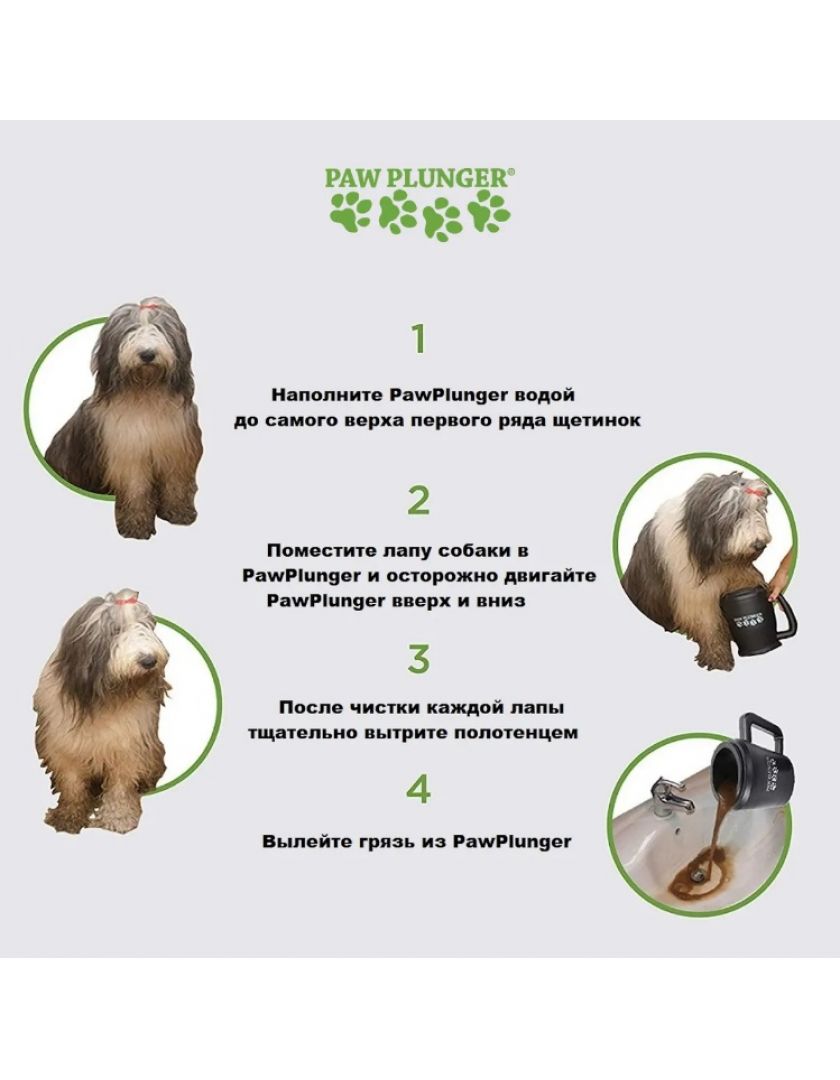 Изображение товара
