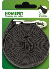 Поводок для собак Homepet брезентовый с карабином
