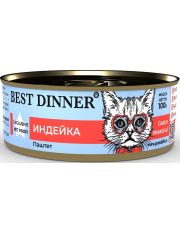 Консервы для кошек Best Dinner Vet ProfiGastro Intestinal Exclusivei Индейка