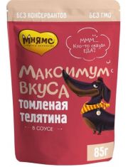 Влажный корм для собак Мнямс Максимум вкуса Телятина в соусе