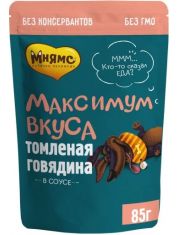 Влажный корм для собак Мнямс Максимум вкуса Говядина в соусе