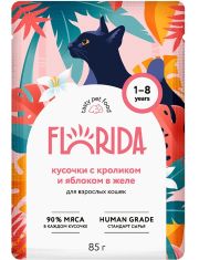 Влажный корм для кошек FLORIDA с кроликом и яблоком в желе