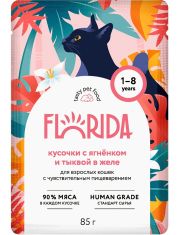 Влажный корм для кошек FLORIDA с ягненком и тыквой в желе