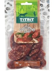 Лакомство для собак TiTBiT Колбасный двор Нарезка Бергамо