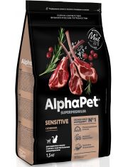 Сухой корм для кошек Alph?Pet Superpremium чувствительное пищеварение с ягненком