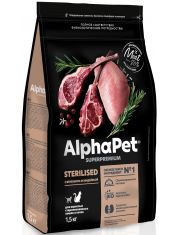 Сухой корм для кошек Alph?Pet Superpremium стерлизованных с ягненком и индейкой