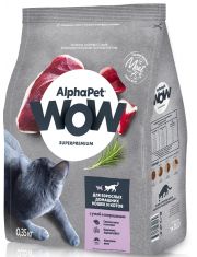 Сухой корм для кошек Alph?Pet WOW Superpremium Утка с потрошками
