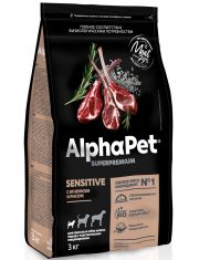 Сухой корм для собак Alph?Pet Superpremium мелких пород с ягненком и рисом