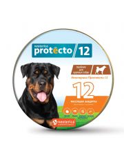 Ошейник для собак Neoterica Protecto 12 крупных пород от блох, вшей, власоедов и иксодовых клещей 2 шт в упаковке