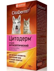Спрей для кошек и собак Цитодерм антисептический