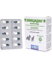 Капсулы для кошек и собак АВЗ Эмицидин для орального применения
