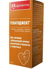 Гепатоджект раствор для инъекций для лечения заболеваний печени у животных 