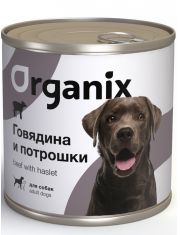 Консервы для собак Organix Говядина с потрошками