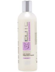 Шампунь для собак АВЗ Elite Professional гладкошерстных пород