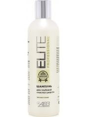 Шампунь для кошек и собак АВЗ Elite Professional глубокая очистка шерсти