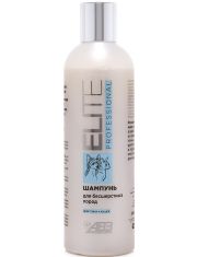 Шампунь для кошек и собак АВЗ Elite Professional бесшерстных пород