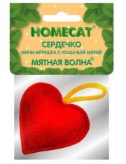 Мини-игрушка для кошек HOMECAT Мятная волна Сердечко с кошачьей мятой
