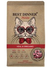 Сухой корм для кошек Best Dinner Holistic Hypoallergenic Adult Cat Veal & Oregano Телятина и орегано