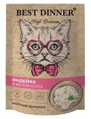 Влажный корм для кошек и котят с 6 месяцев Best Dinner High Premium Индейка в белом соусе