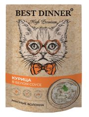 Влажный корм для кошек и котят с 6 месяцев Best Dinner High Premium Курица в белом соусе