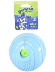 Игрушка для собак Мяч фактурный со звуком, термопластичная резина