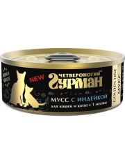 Консервы для котят и кошек Четвероногий гурман Golden line Мусс сливочный с индейкой