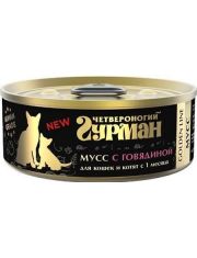 Консервы для котят и кошек Четвероногий гурман Golden line Мусс сливочный с говядиной