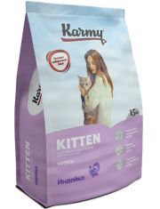 Сухой корм для котят Karmy Kitten Индейка