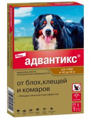 Капли для собак Адвантикс® массой от 40 до 60кг, на холку от клещей, блох и комаров