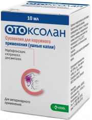 Капли для ушей собак Отоксолан лечение отита бактериальной и грибковой этиологии