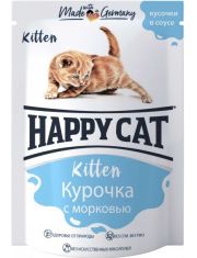 Влажный корм для котят Happy Cat Курочка с морковью в соусе