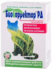 Кормовая добавка для кошек Биокорректор РД пребиотик, энтеросорбент, регулятор моторики