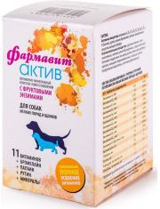 Витаминно-минеральный комплекс для щенков и собак Фармавит Актив мелких пород с фруктовыми энзимами