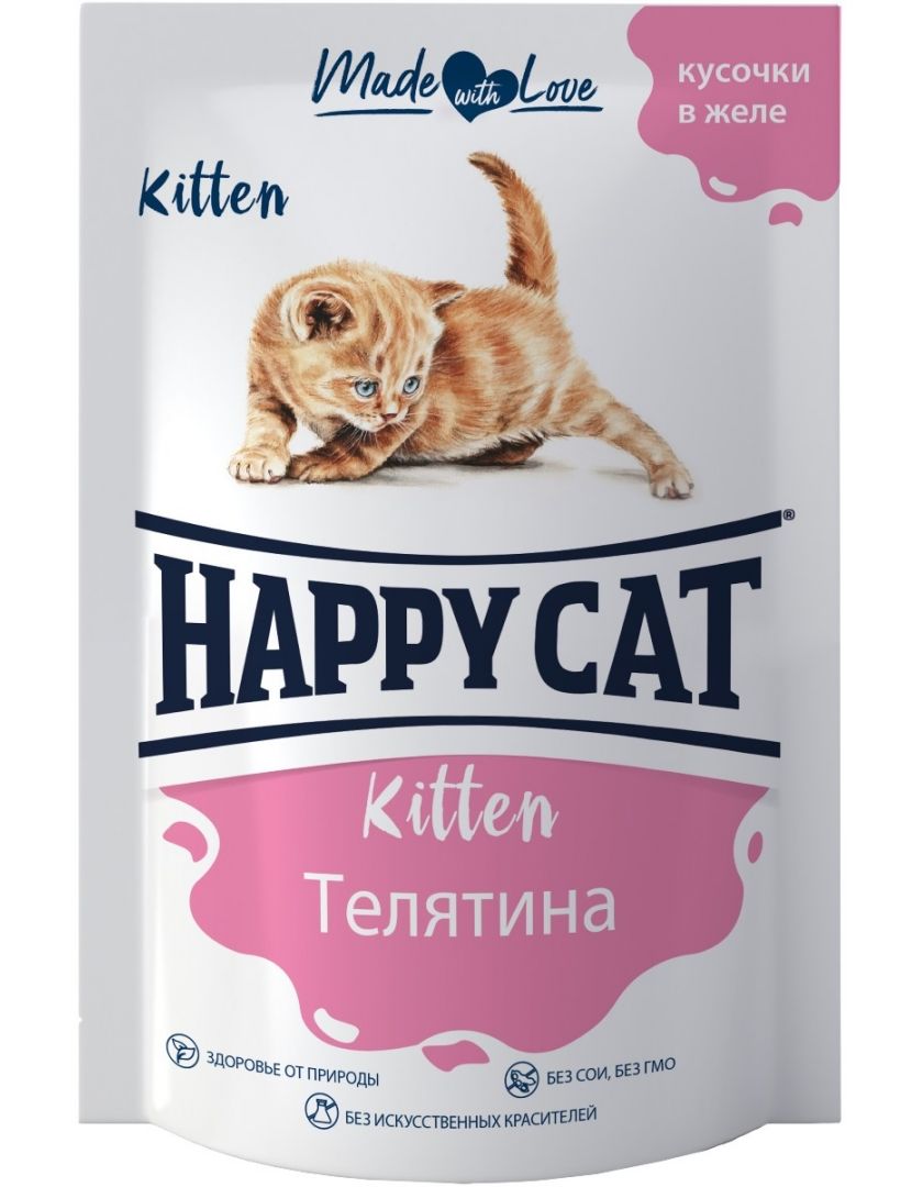 Влажный корм для котят Happy Cat Телятина в желе, купить в интернет ...