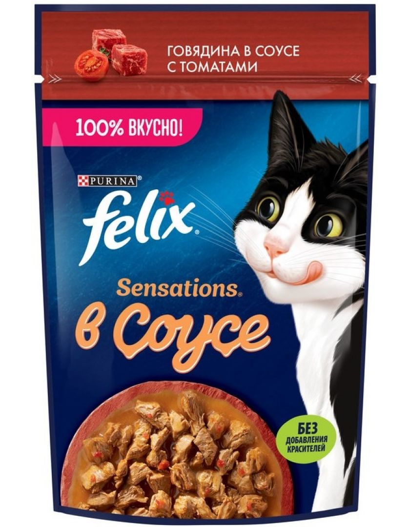 Влажный корм для кошек Felix Sensations с говядиной и томатами в соусе,  купить в интернет-магазине Филя с быстрой доставкой в Санкт-Петербурге