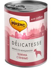 Консервы для собак Мнямс Delicatesse Фегато по-венециански Телятина с печенью