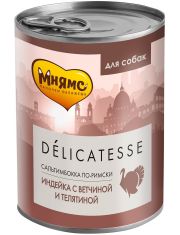 Консервы для собак Мнямс Delicatesse Сальтимбокка по-римски Индейка с ветчиной и телятиной