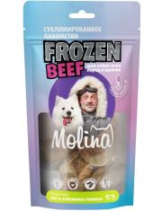 Molina Лакомство Frozen Beef с говяжьими семенниками для собак всех пород и щенков