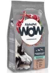 Сухой корм для собак Alph?Pet WOW Superpremium средних пород с ягненком и бурым рисом