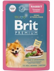 Влажный корм для собак мини пород Brit Premium Кролик и брусника в соусе