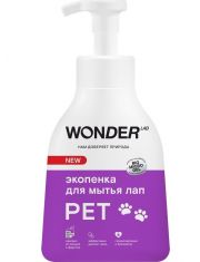 WONDER LAB Экопенка для мытья лап