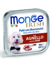 Нежный паштет из ягненка PATE e BOCCONCINI con AGNELLO 