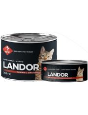 LАNDOR консервы для взрослых кошек телятина с шиповником