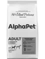 Сухой корм для собак Alph?Pet WOW Superpremium средних пород с говядиной и сердцем