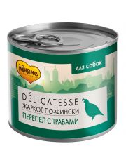 Консервы для собак Мнямс Delicatesse Жаркое по-фински Перепёлка с травами