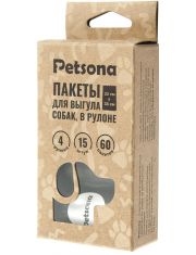 Пакеты для выгула собак Petsona 4 рулона по 15шт, черные
