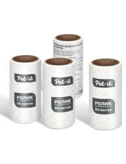 Сменный блок для удаления шерсти 4 шт по 50 листов