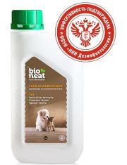 Средство Bioneat для дезинфекции и устранения запахов "Животные"