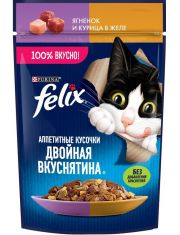 Влажный корм для кошек Felix Двойная вкуснятина с ягненком и курицей в желе